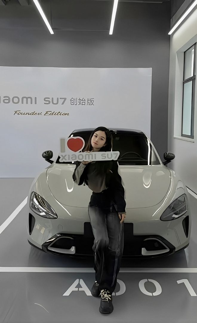 主质量都这么高的吗？仙女也就长这样吧冰球突破爆百万大奖小米SU7的美女车(图8)
