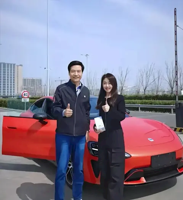 SU7 Ultra化妆镜三档调光详解冰球