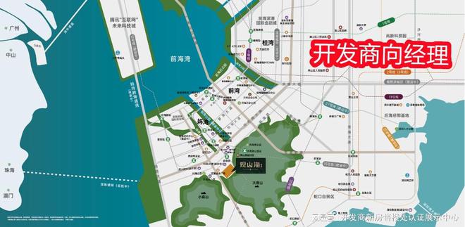 最忌讳三个地方-观山海家园最值得买三个地方冰球突破豪华版手机版详细解读-观山海家园(图2)