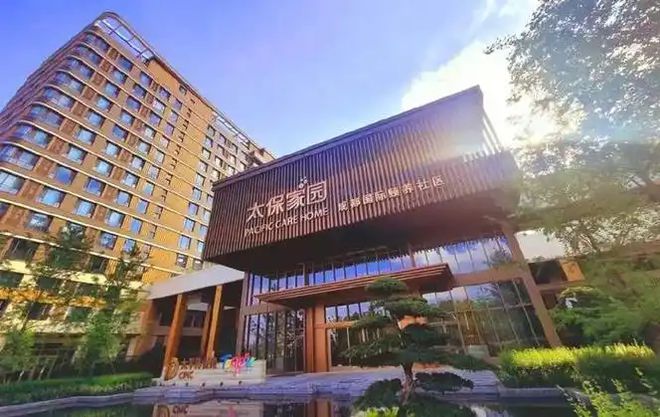大兴区优质养老院服务信息查看冰球突破北京大兴区养老院位置(图2)