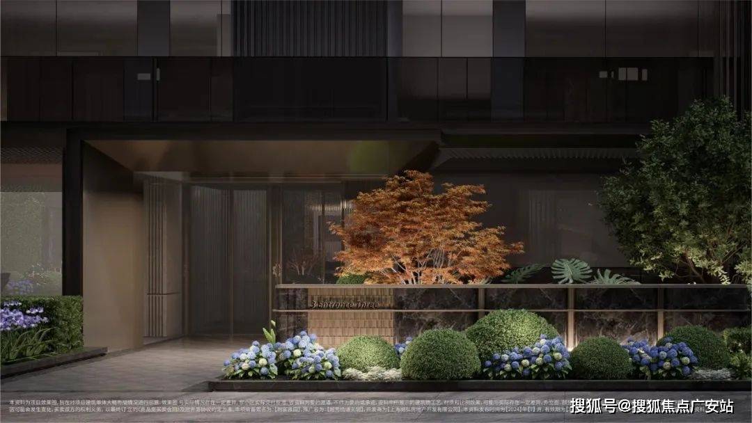 玥售楼处电线楼盘评测_价格配套户型丨停车位电话冰球突破豪华版越秀杨浦天玥(售楼处)越秀杨浦天(图2)