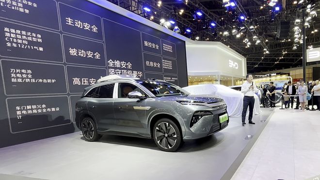 网重磅车型亮相2025 太原国际车展冰球突破豪华版比亚迪携海洋网和王朝(图1)