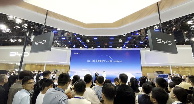 网重磅车型亮相2025 太原国际车展冰球突破豪华版比亚迪携海洋网和王朝(图4)