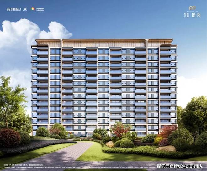 网站丨2025招商中旅揽阅欢迎您丨冰球突破游戏招商中旅揽阅楼中心首页(图4)