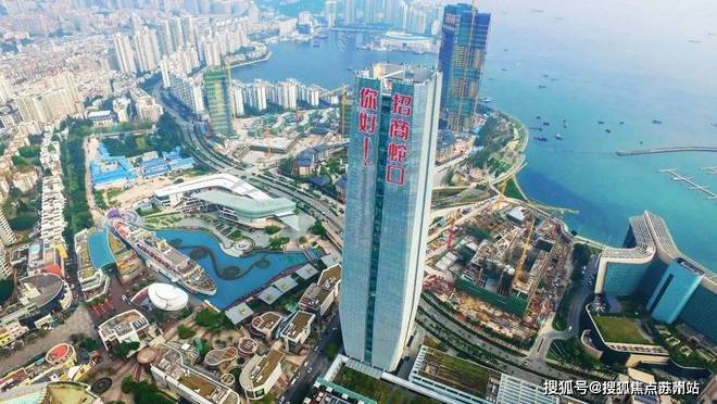 网站丨2025招商中旅揽阅欢迎您丨冰球突破游戏招商中旅揽阅楼中心首页(图6)