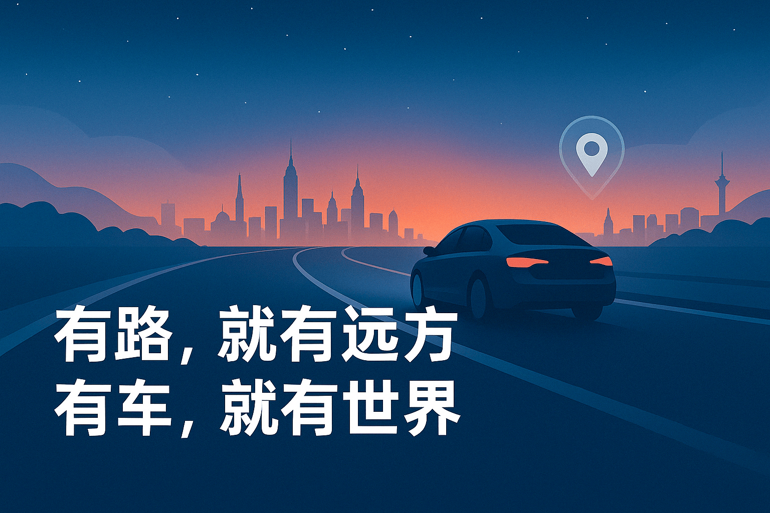 超大后备箱如何助力年轻人切换生活AB面？冰球突破游戏网站智界