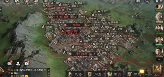 则 这款游戏的策略同样惊艳冰球突破异次元美妆颠覆规(图4)