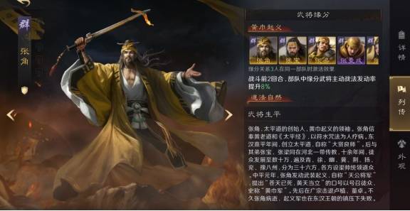 则 这款游戏的策略同样惊艳冰球突破异次元美妆颠覆规