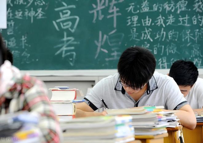 迹充分说明检验人才最靠谱的就是高考冰球突破平台哈什么都是虚的小蒋的事