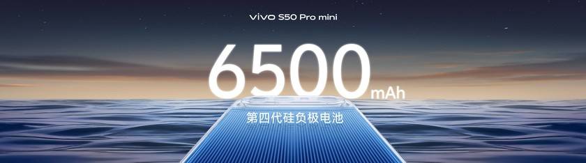 50系列正式发布售价 2999 元起冰球突破长焦Live神器vivo S(图1)