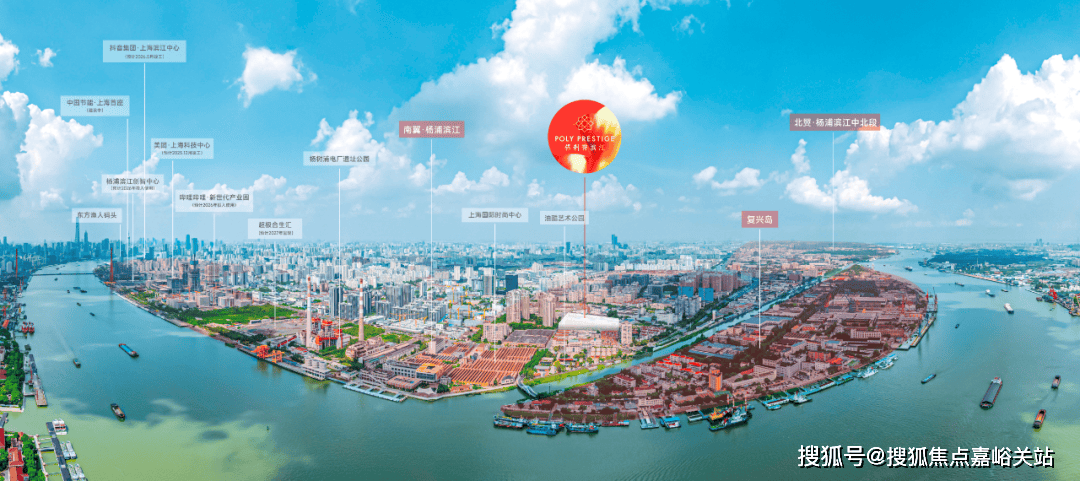 心 - 环境户型价格地址楼盘详情配套电话交房时间配套电话交房时间冰球突破豪华版保利誉滨江 (售楼处) 网站 - 保利誉滨江销售中(图11)