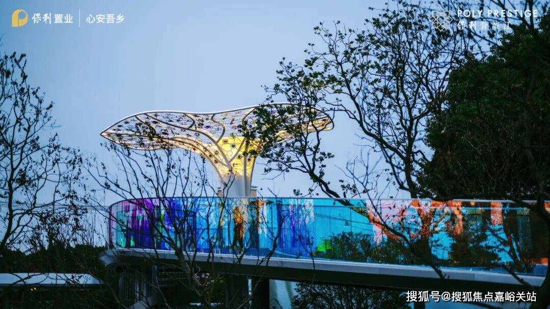 心 - 环境户型价格地址楼盘详情配套电话交房时间配套电话交房时间冰球突破豪华版保利誉滨江 (售楼处) 网站 - 保利誉滨江销售中(图23)