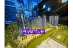 最忌讳三个地方-观山海家园最值得买三个地
