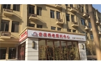 大兴区优质养老院服务信息查看冰球突破北京